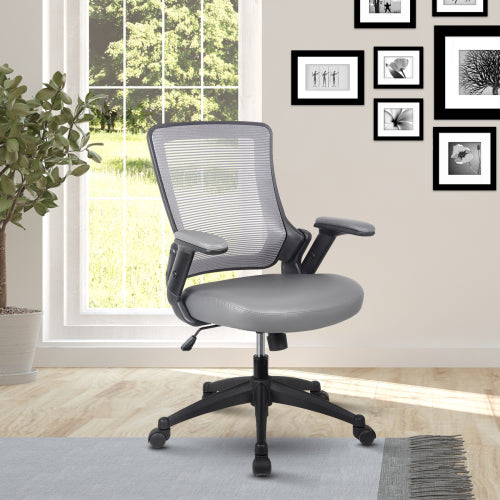 Techni Office Chair